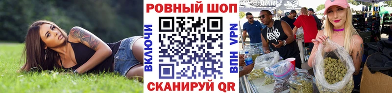 Какие есть наркотики Владивосток СК МАРИХУАНА Амфетамин КОКАИН