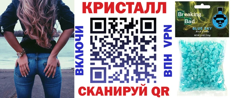 Амфетамин 97% где продают Владивосток