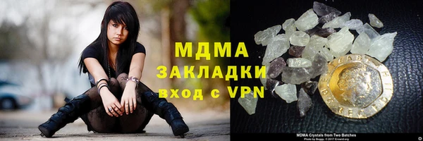 героин Алексеевка