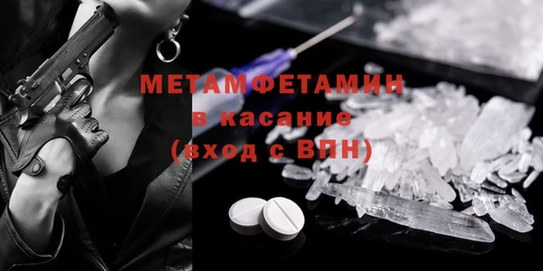 героин Алексеевка