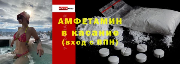 героин Алексеевка
