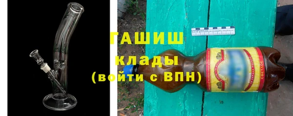 jwh Новодвинск