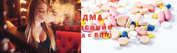 крисы Новозыбков