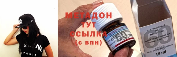 Альфа ПВП Алзамай