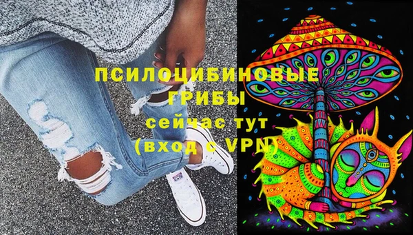 героин Алексеевка