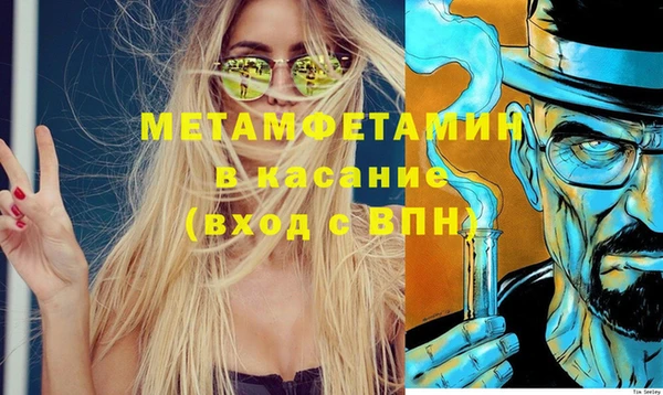 Альфа ПВП Алзамай