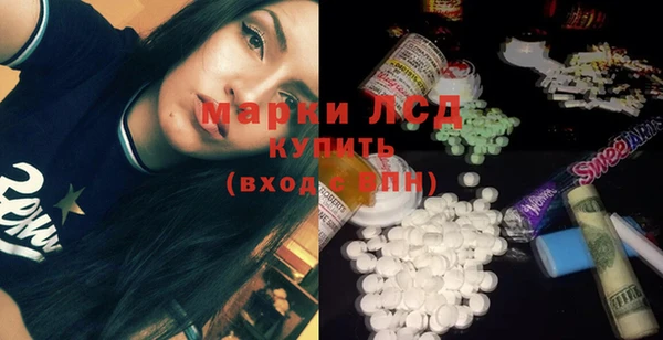 героин Алексеевка