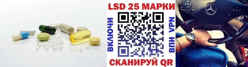 где можно купить   Владивосток  Лсд 25 экстази кислота 