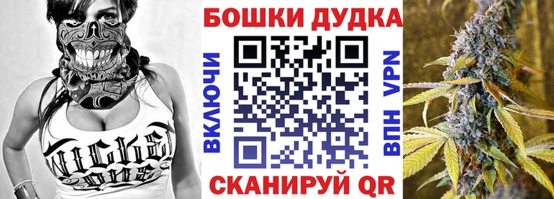 Конопля SATIVA & INDICA  Владивосток 